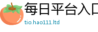 777788888888管家婆及7777788888管家婆凤凰网查一下云间玉箭